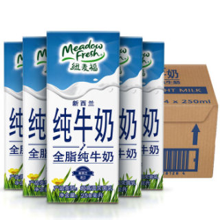 Meadow Fresh 纽麦福 全脂纯牛奶
