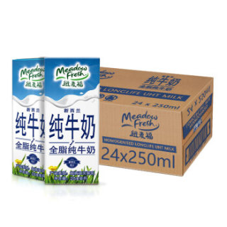 Meadow Fresh 纽麦福 全脂纯牛奶
