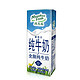 88VIP：Meadow Fresh 纽麦福 全脂纯牛奶 1L*12盒