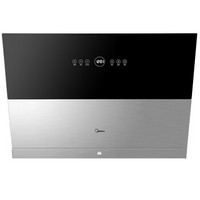 Midea 美的 CXW-260-DJ730R 天幕 侧吸油烟机 