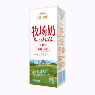 TERUN 天润 牧场纯牛奶 250ml*12盒