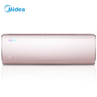 Midea 美的 二级能效 全直流变频冷暖空调挂机 