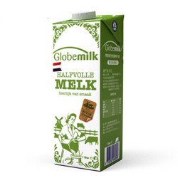 荷兰原装进口 荷高（Globemilk） 部分脱脂纯牛奶1L*6整箱装 3.6%乳蛋白