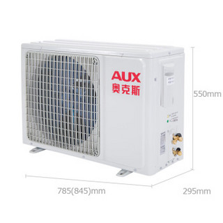 AUX 奥克斯 变频冷暖 一级能效 节能 智能空调挂机 京东微联APP控制 