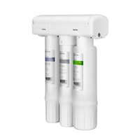 ECOWATER 怡口 800GPRO-E 纯水机RO反渗透净水器 