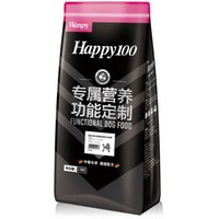Wanpy 顽皮 Happy100系列 滋养美毛配方 贵宾成犬粮