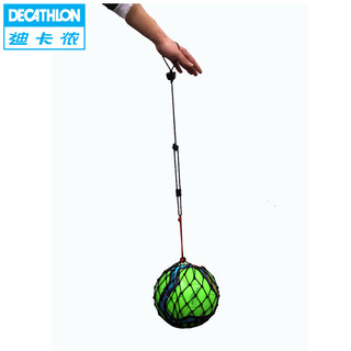 DECATHLON 迪卡侬 KIPSTA 足球球网袋