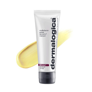 dermalogica 德美乐嘉 贝嫂水光肌多维面膜 75ml