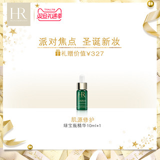 HELENA RUBINSTEIN 赫莲娜 绿宝瓶悦活新生肌源修护面膜 75ml