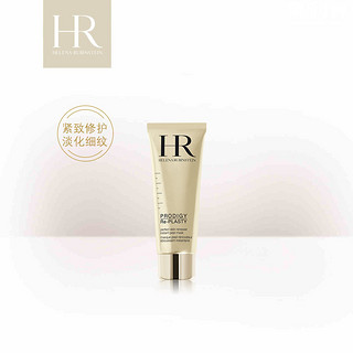 HELENA RUBINSTEIN 赫莲娜 精准焕肤面膜 75ml