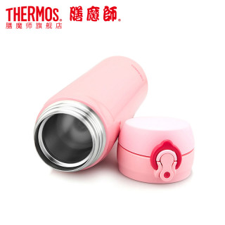 THERMOS 膳魔师 JNL-502 保温杯