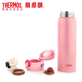 THERMOS 膳魔师 JNL-502 保温杯