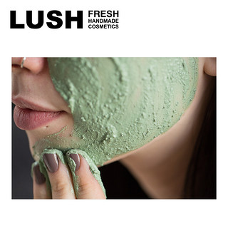 LUSH 薄荷清爽面膜 原有配方