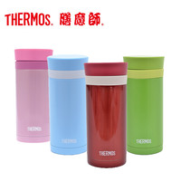 THERMOS 膳魔师 JNC-200 不锈钢保温杯 200ml 