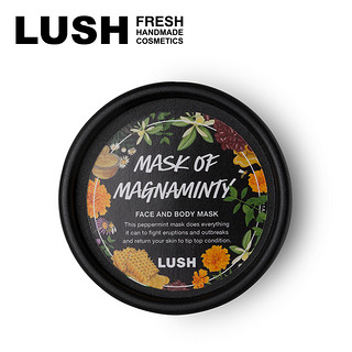 LUSH 薄荷清爽面膜 自然防腐配方