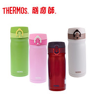 THERMOS 膳魔师 JMY-350 真空保温杯 350ml