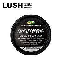 LUSH 咖啡面膜