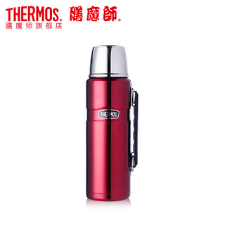 THERMOS 膳魔师 SK-2010 不锈钢保温壶 1.2L 