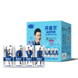 JUNLEBAO 君乐宝 开啡尔常温酸奶