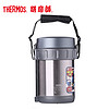 THERMOS 膳魔师 JBA-2001 不锈钢保温桶便当盒 1.6L