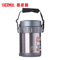 THERMOS 膳魔师 JBA-2001 不锈钢保温桶便当盒 1.6L