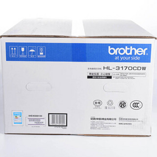 brother 兄弟 HL-3170CDW 彩色数码打印机