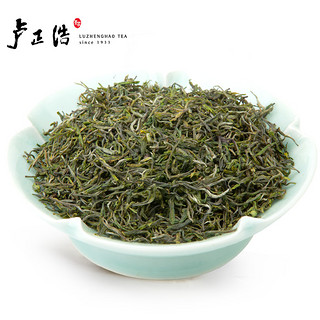  LUZHENGHAO 卢正浩 一级庐山云雾茶 绿茶 150g