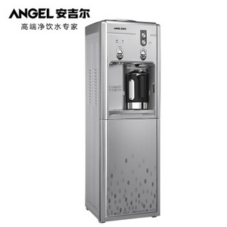 Angel 安吉尔 Y1058LKD-CJa 饮水机立式冷热 