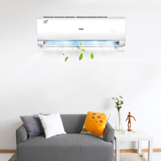 Haier 海尔 静+ 冷暖变频 一级效能 智能 自清洁 静音 空调挂机