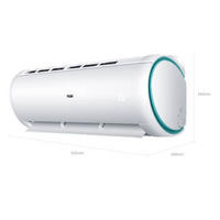 Haier 海尔 KFR-35GW/15DEA22AU1 壁挂式空调 1.5匹