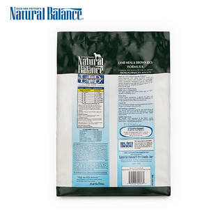 Natural Balance 天衡宝 限定系列 羊肉糙米配方 成犬粮 12.7kg