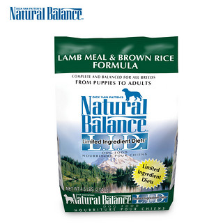 Natural Balance 天衡宝 限定系列 羊肉糙米配方 成犬粮 12.7kg