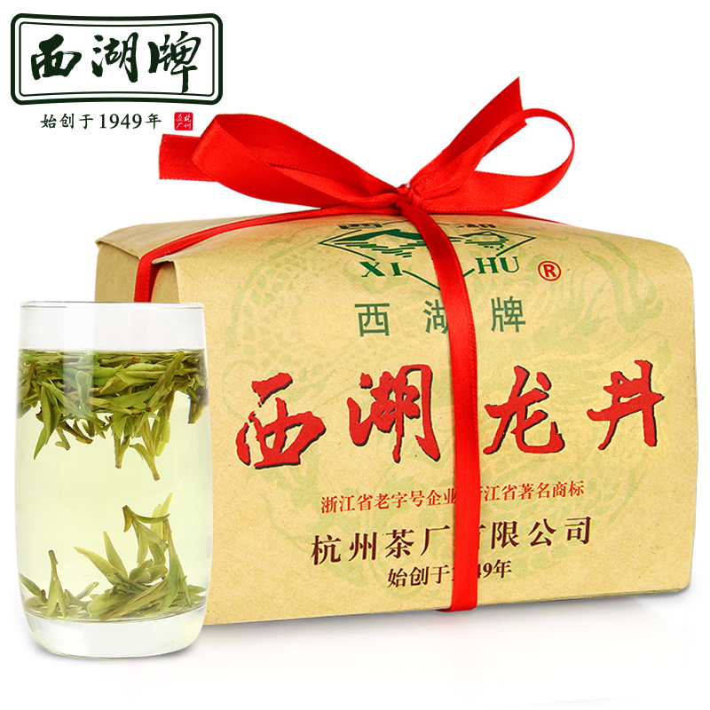 Чай китайский дракон. Китайский чай. Longjing чай. Лунцзин чай. Longjing Tea электронная.