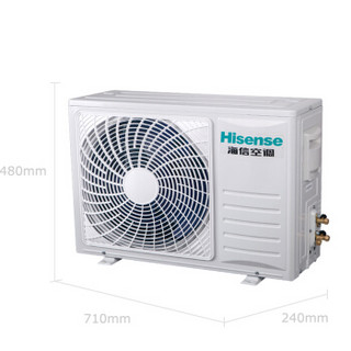 Hisense 海信 白富美系列 KFR-35GW/EF19A3 新三级能效 壁挂式空调 1.5匹