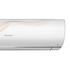 Hisense 海信 白富美系列 KFR-35GW/EF19A3 新三级能效 壁挂式空调 1.5匹