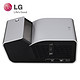 LG 乐金 PH450UG 超短焦便携投影仪