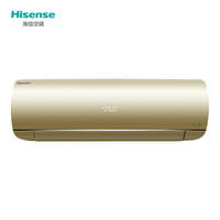 Hisense 海信 真金英雄 智能冷暖 一级能效 直流变频 空调挂机 