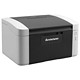 6日0点：Lenovo 联想 LJ2205 黑白激光打印机
