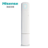 Hisense海信 男神小智系列 一级能效变频冷暖智能APP控制立柜式空调