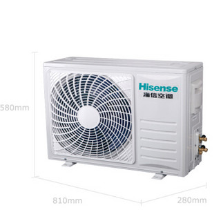 Hisense 海信 智能冷暖 直流变频 圆柱 空调柜机 