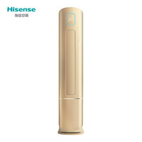 Hisense 海信 直流变频 智能冷暖 立柜式空调