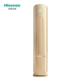 Hisense 海信 智能冷暖 直流变频 圆柱 空调柜机 