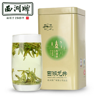 西湖牌 西湖龙井茶 100g 罐装 雨前一级 *2件