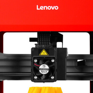 Lenovo 联想 L15w 桌面高精度3D打印机