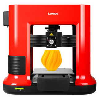 Lenovo 联想 L15w 桌面高精度3D打印机