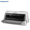 Lenovo 联想 DP518 针式打印机 