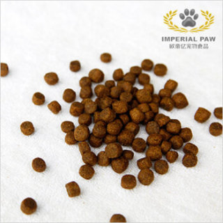 IMPERIAL PAW 欧帝亿 小型老年犬粮 1.5kg