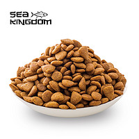 Sea Kingdom 海鲜王国 海鱼味 暹罗英短美短成猫粮 1.36kg