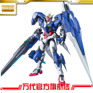 BANDAI 万代 1/100 MG 00 7剑/枪形态 Gundam 高达