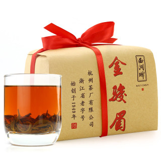 商品西湖牌 金骏眉 特级 250g